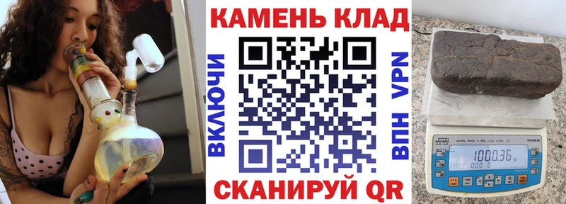 Купить наркотики Малоархангельск COCAIN  ГАШ  Марихуана 