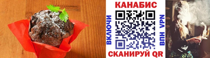 купить Малоархангельск Canna-Cookies конопля