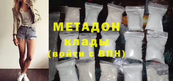 spice Алексеевка