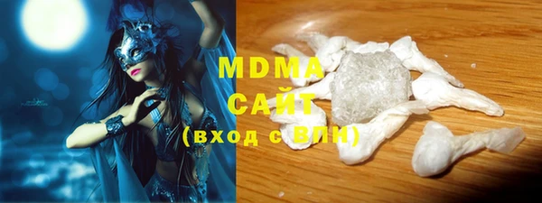 spice Алексеевка