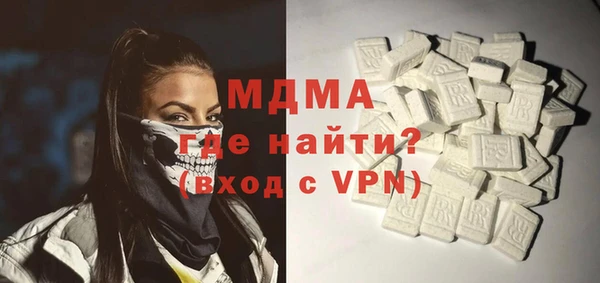 гашиш Алексин