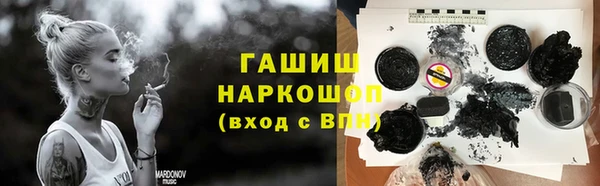гашиш Алексин