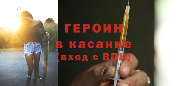 соль ск Алзамай