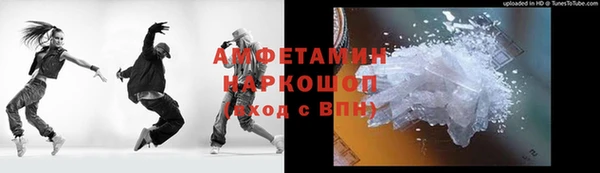 гашиш Алексин