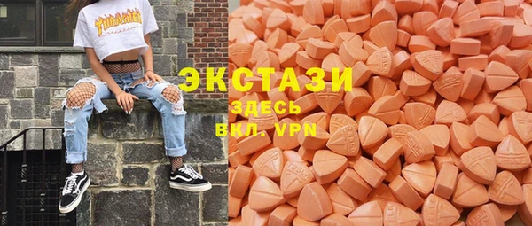 spice Алексеевка