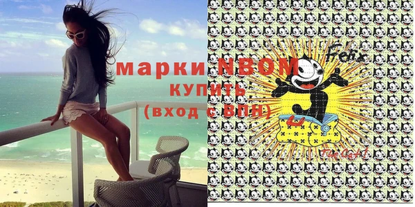 spice Алексеевка