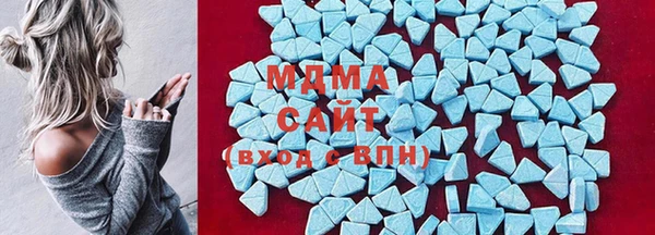 соль ск Алзамай