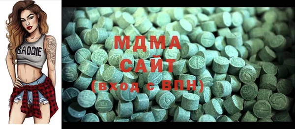 spice Алексеевка