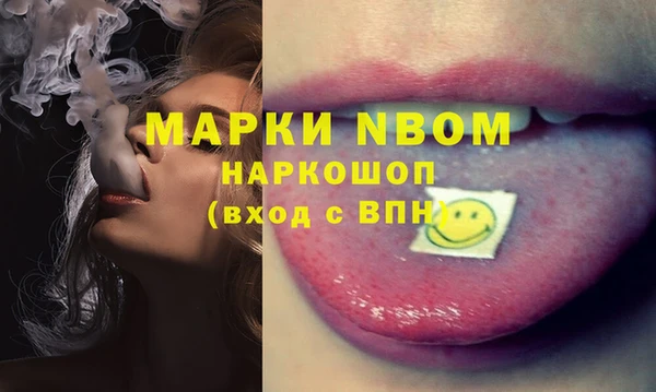 spice Алексеевка