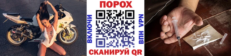хочу наркоту  Малоархангельск  Первитин Декстрометамфетамин 99.9% 